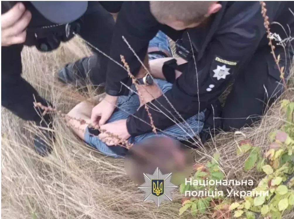 Нацполиция Украины