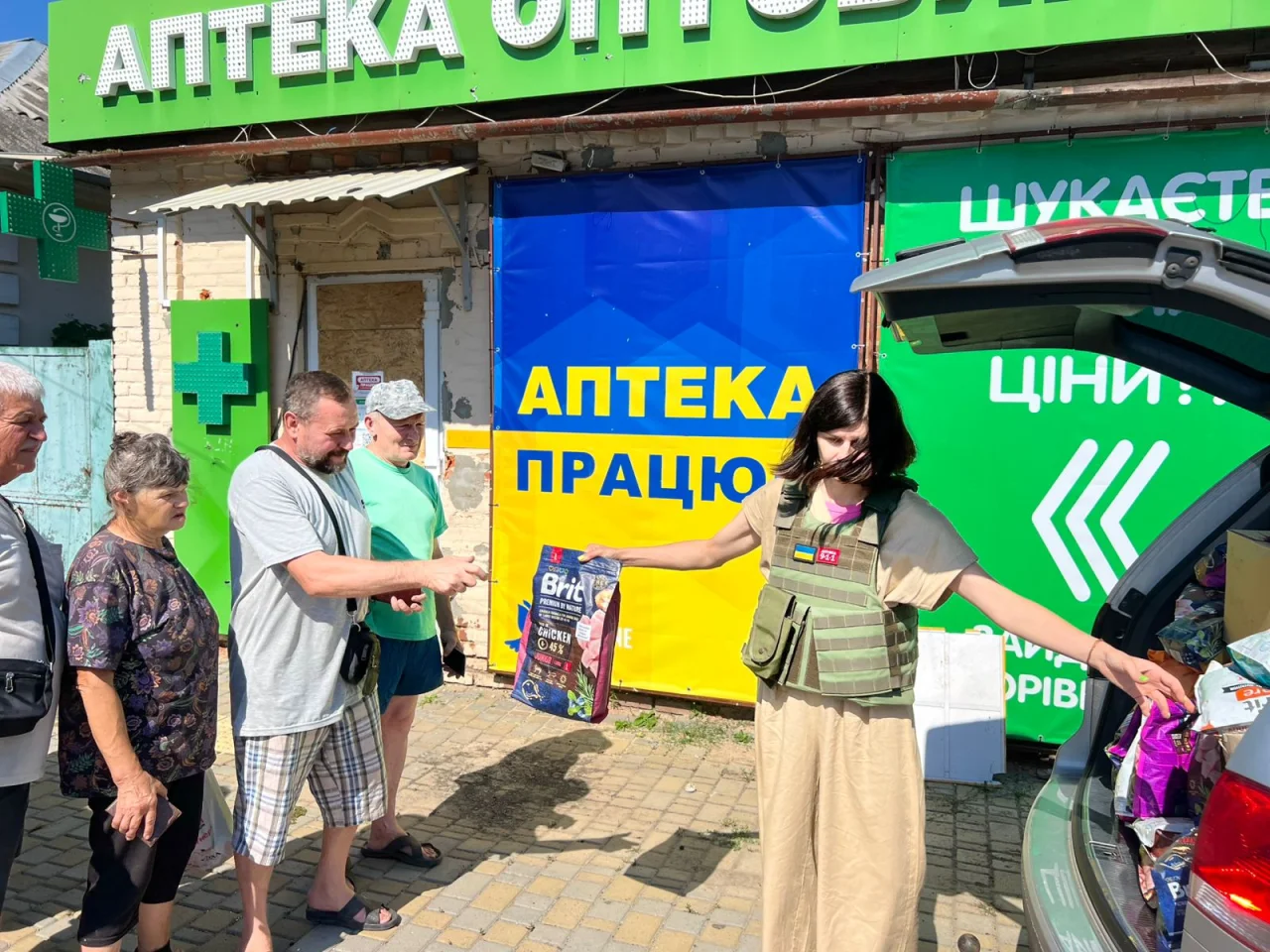 Аптека 9–1–1