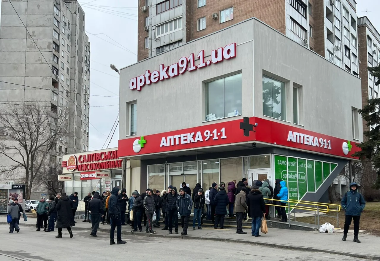 Аптека 9–1–1