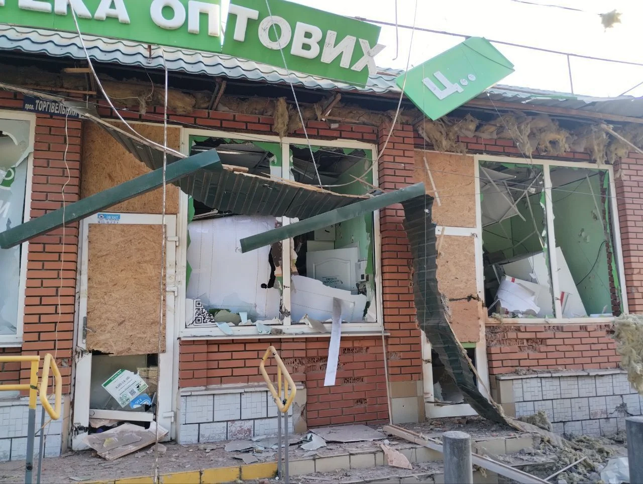 Аптека 9–1–1