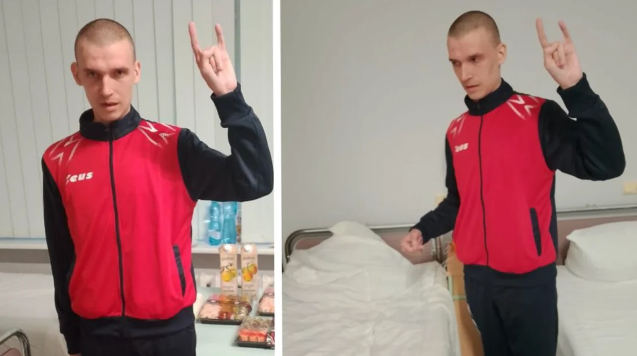 Архів Марка Каліуша/Суспільне