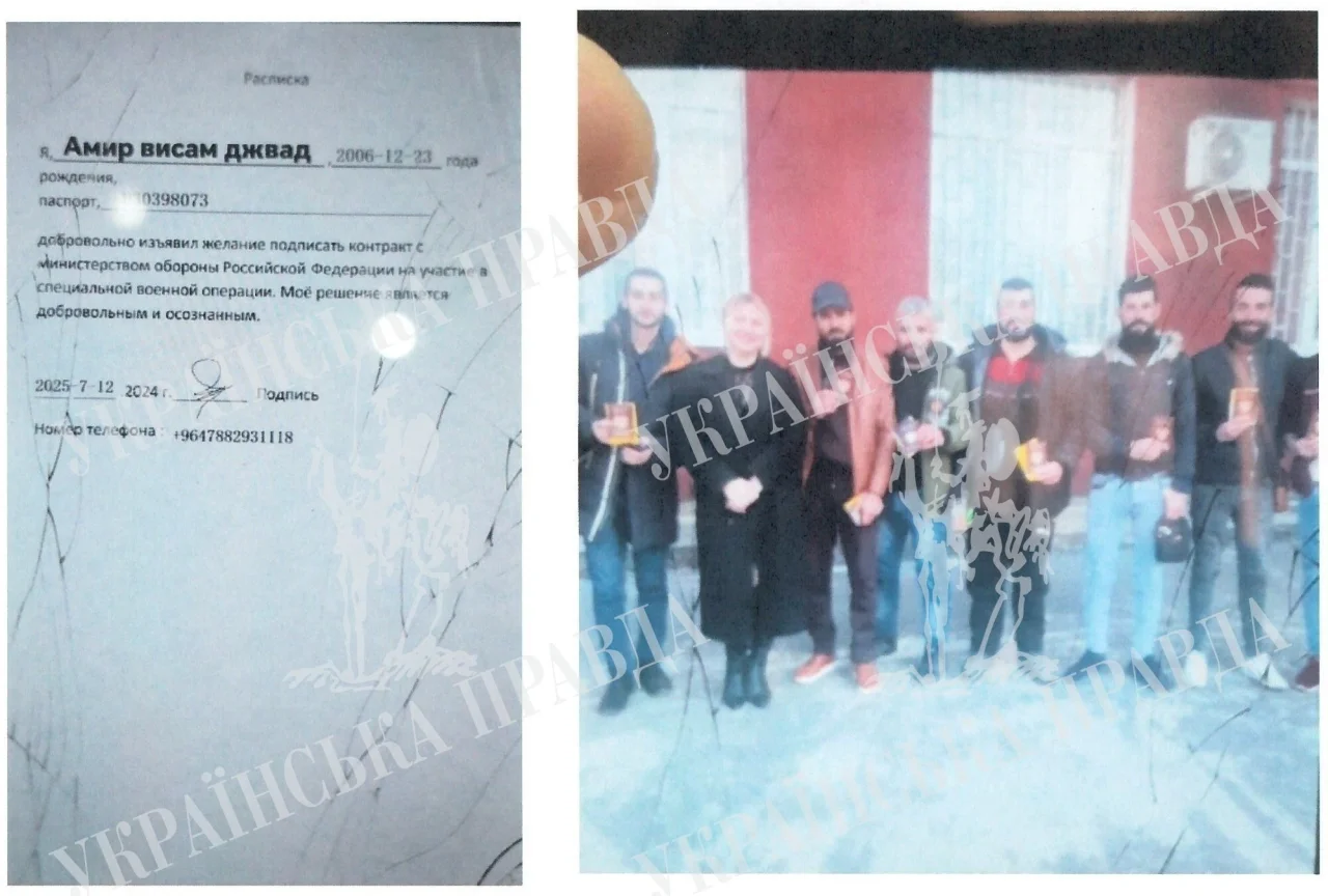 Росія активно вербує найманців із Близького Сходу для війни в Україні (Фото: УП)