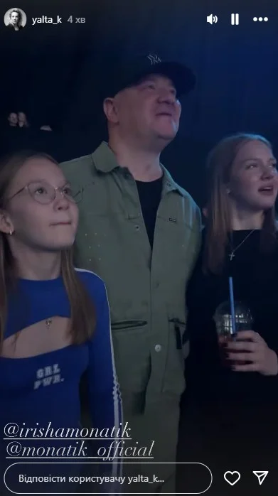 instagram.com/yalta_k