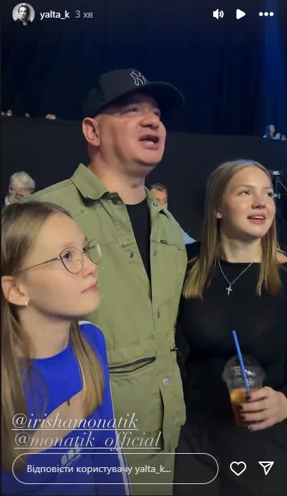 instagram.com/yalta_k