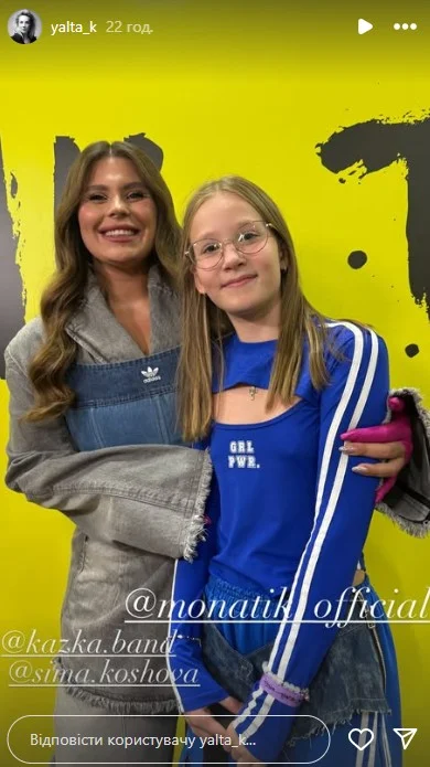 instagram.com/yalta_k