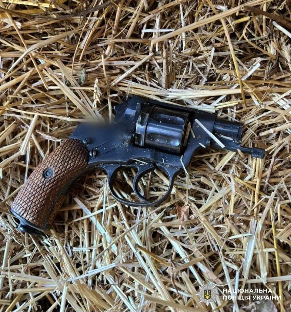 Національна поліція України / Facebook