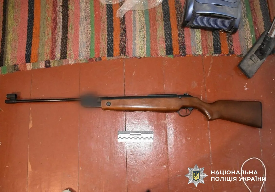 Національна поліція України / Facebook