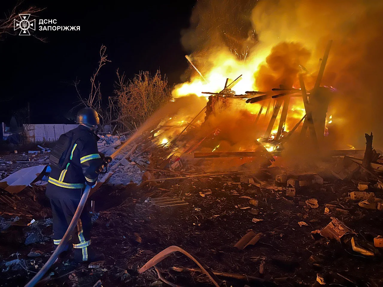 ГСЧС Украины/Telegram