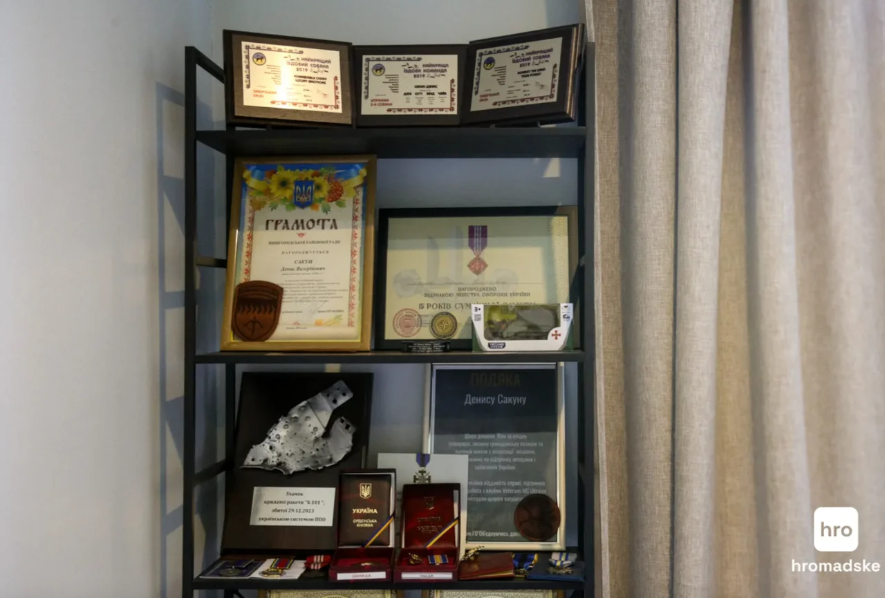 Вікторія Коломієць/hromadske