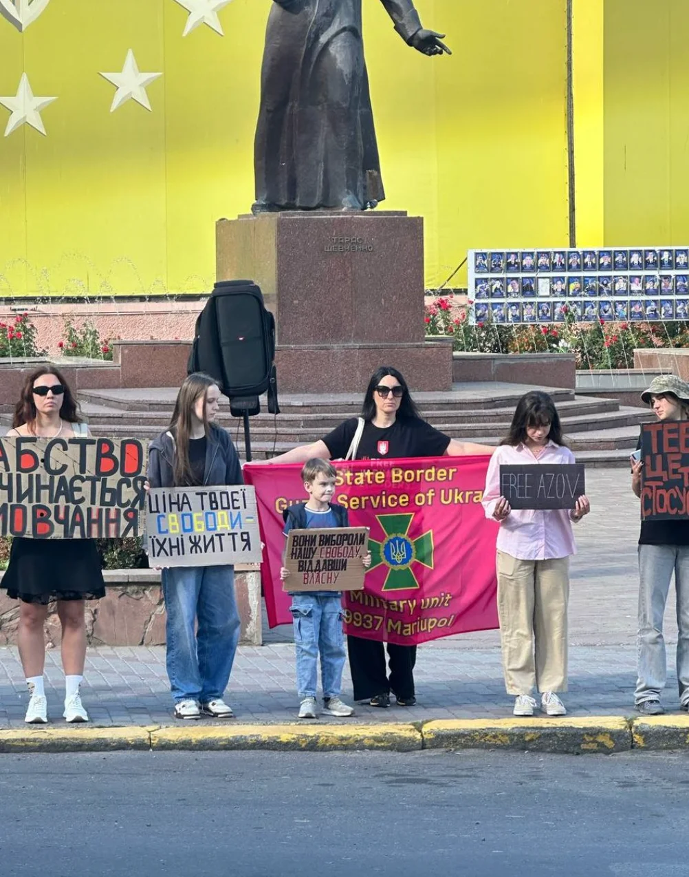 Суспільне Чернівці