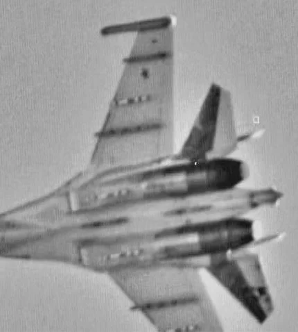 NATO Air Command / X