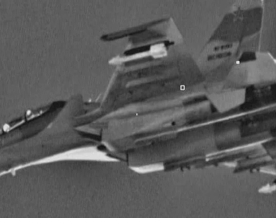 NATO Air Command / X