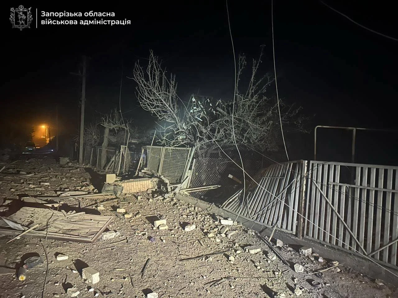 Іван Федоров/Telegram