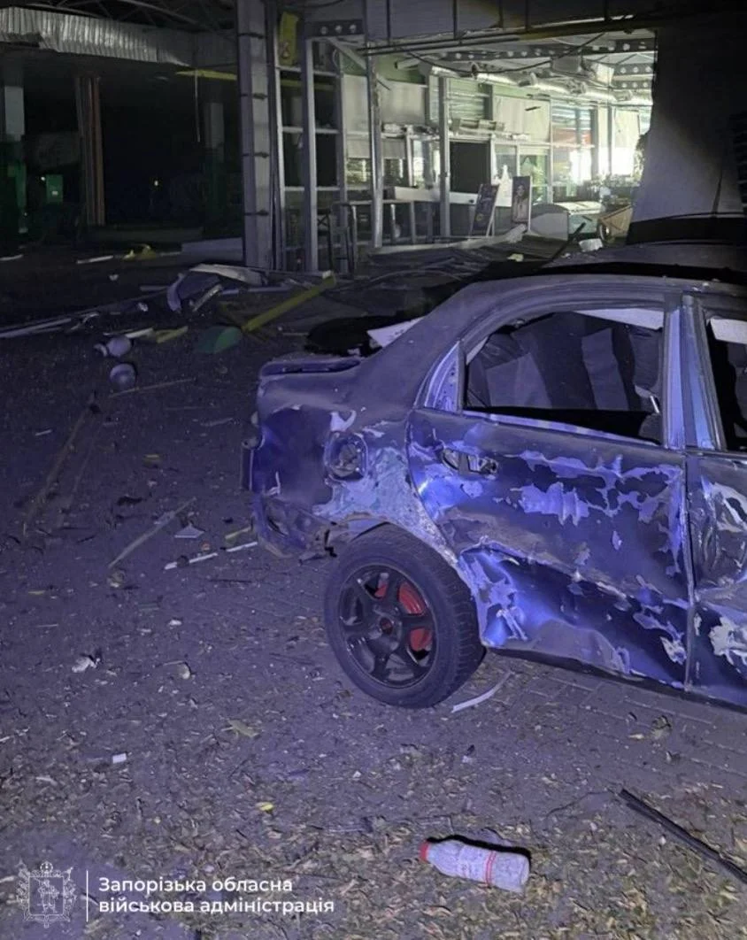 Іван Федоров/Telegram