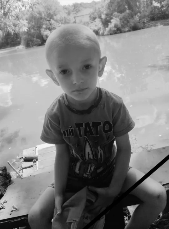 Facebook Чернеччинська гімназія Краснопільської селищної ради