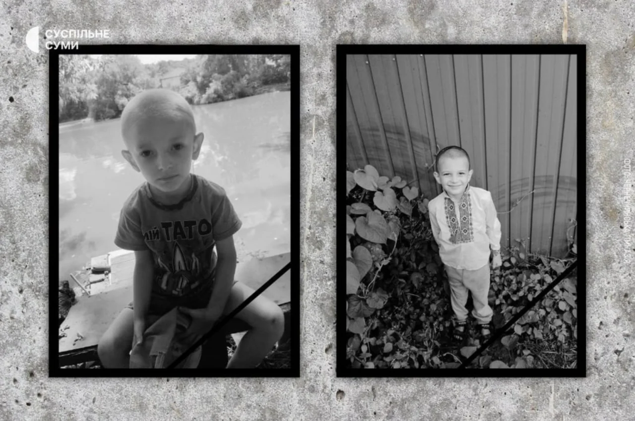 Суспільне Суми