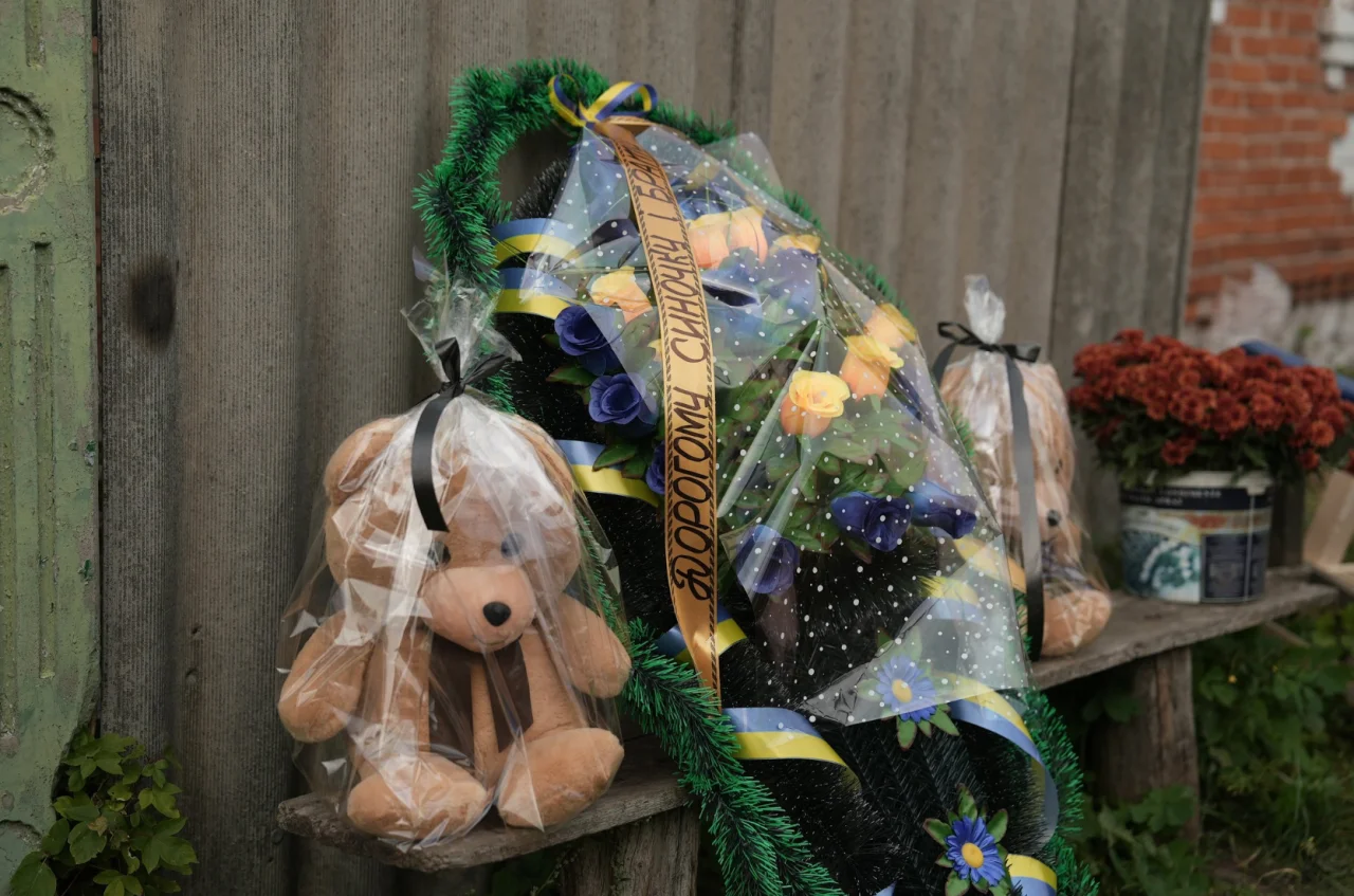 Суспільне Суми