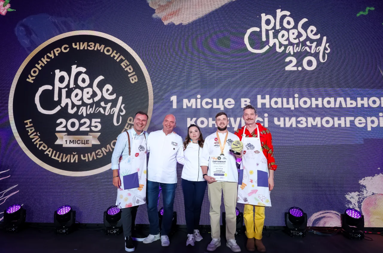 Переможець та судді конкурсу (Фото: надано ProCheese Awards)
