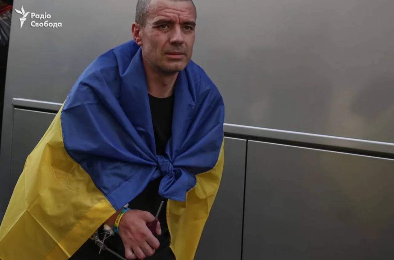 Радіо Свобода