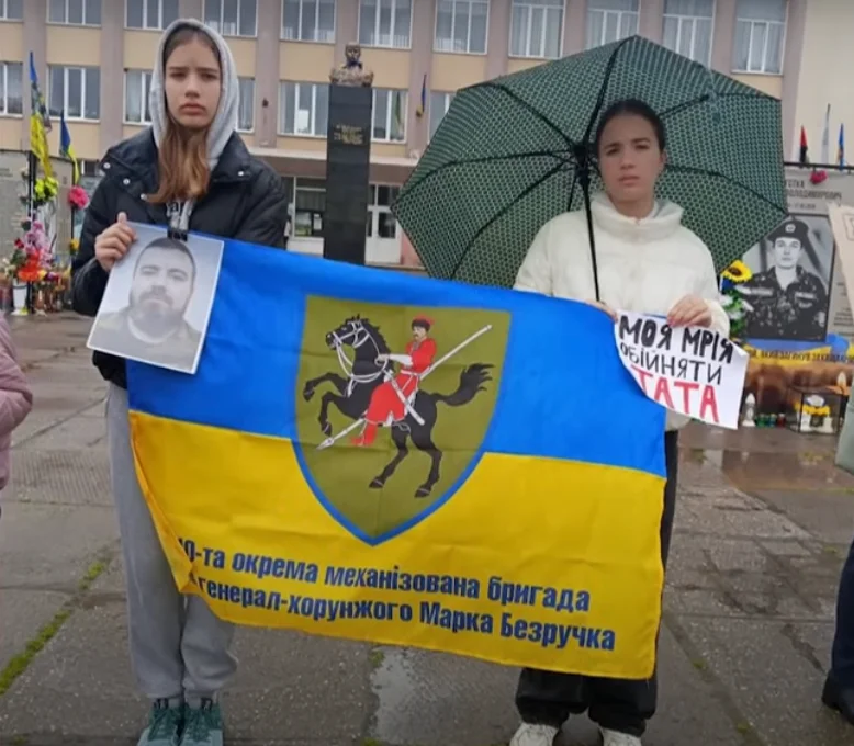 Суспільне Одеса/архив Владимира