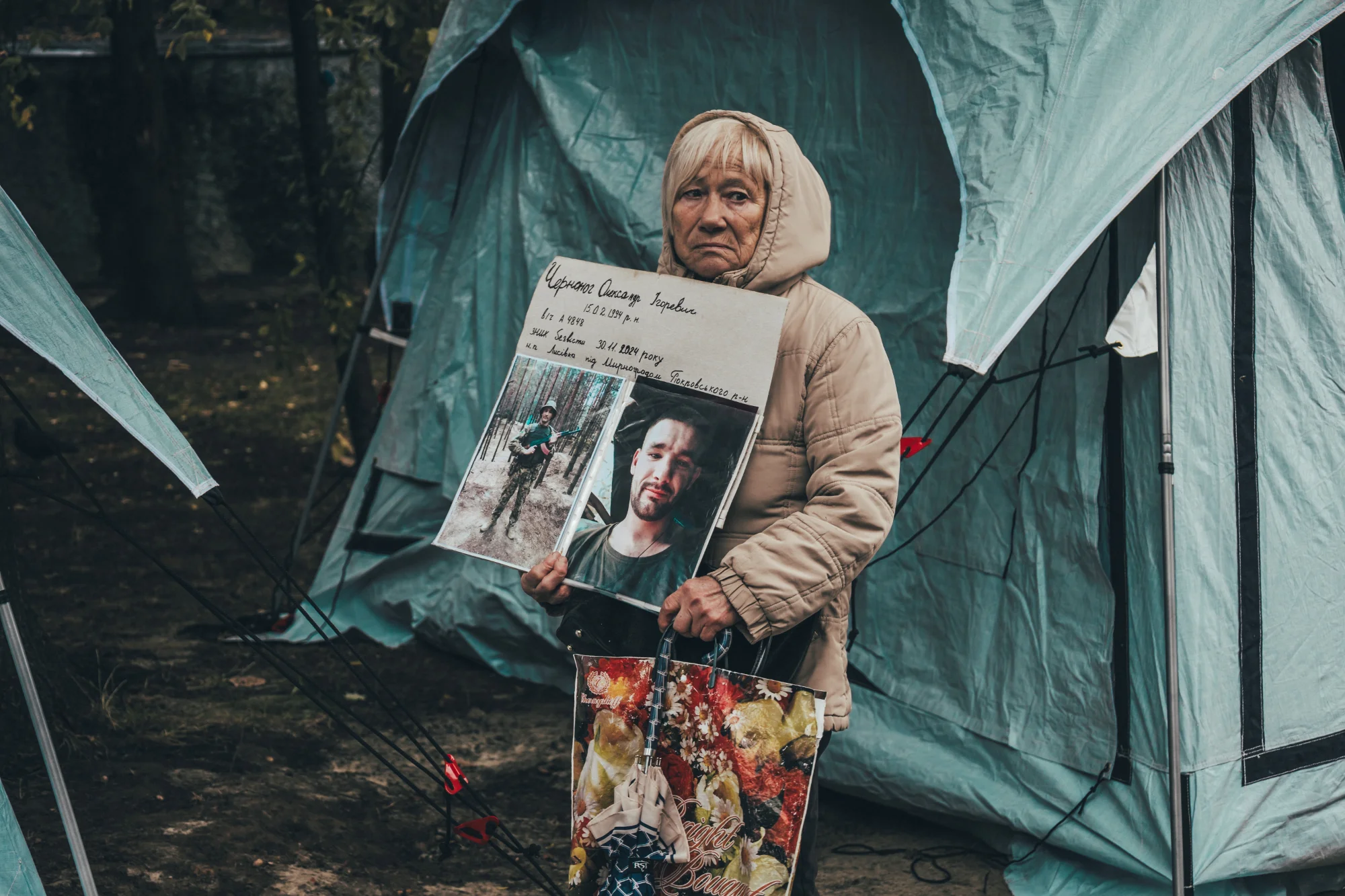 Сергій Окунєв / NV