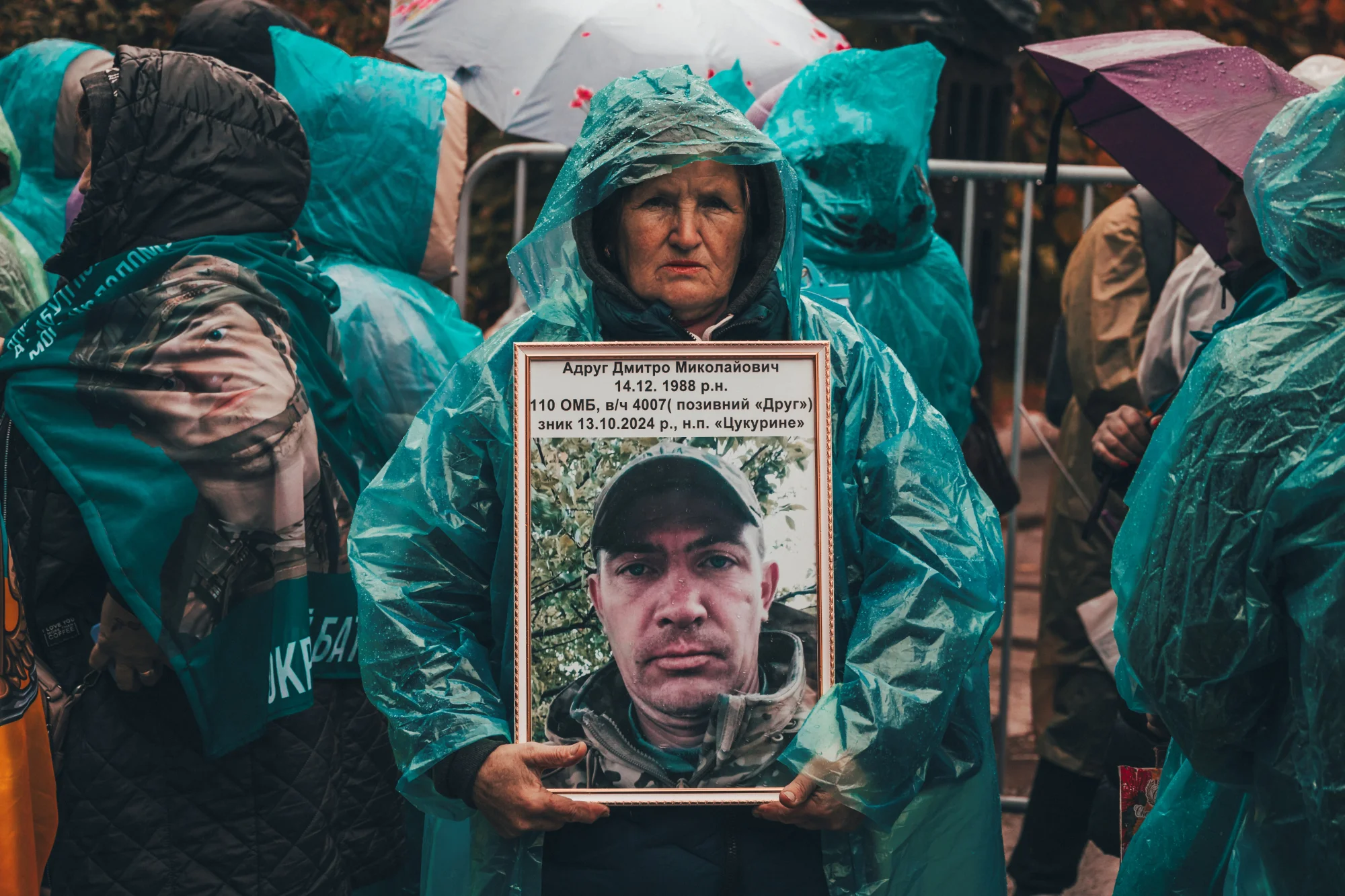 Сергій Окунєв / NV