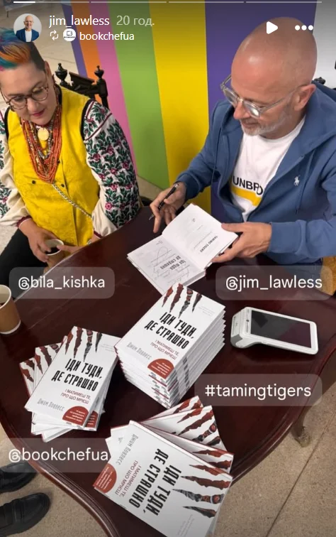 jim_lawless/Instagram