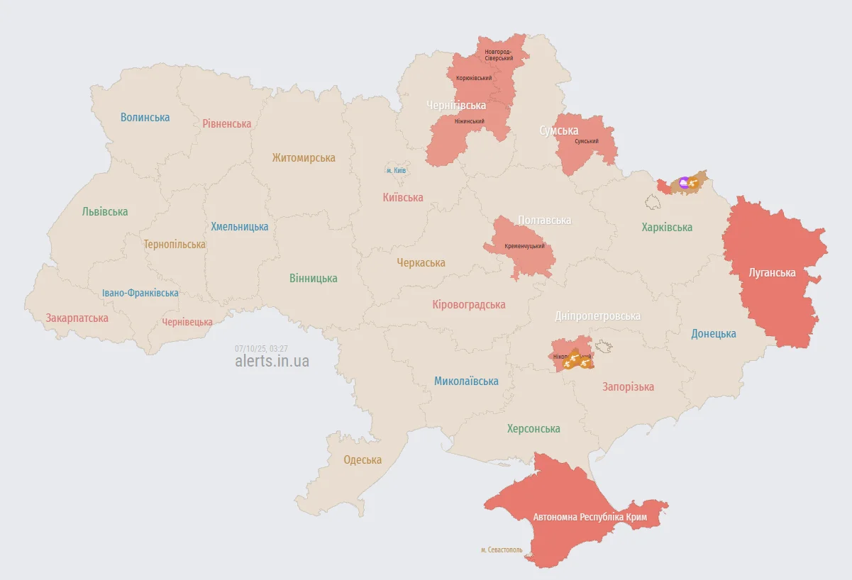 Карта воздушных тревог в Украине по состоянию на 03:27 7 октября 2025 года (Фото: alerts.in.ua)