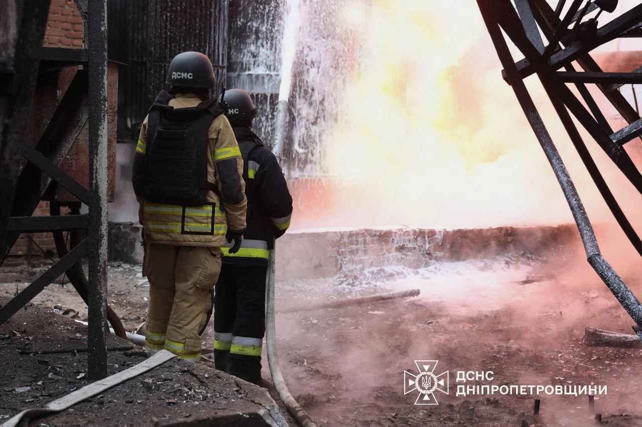 ДСНС Дніпропетровщини