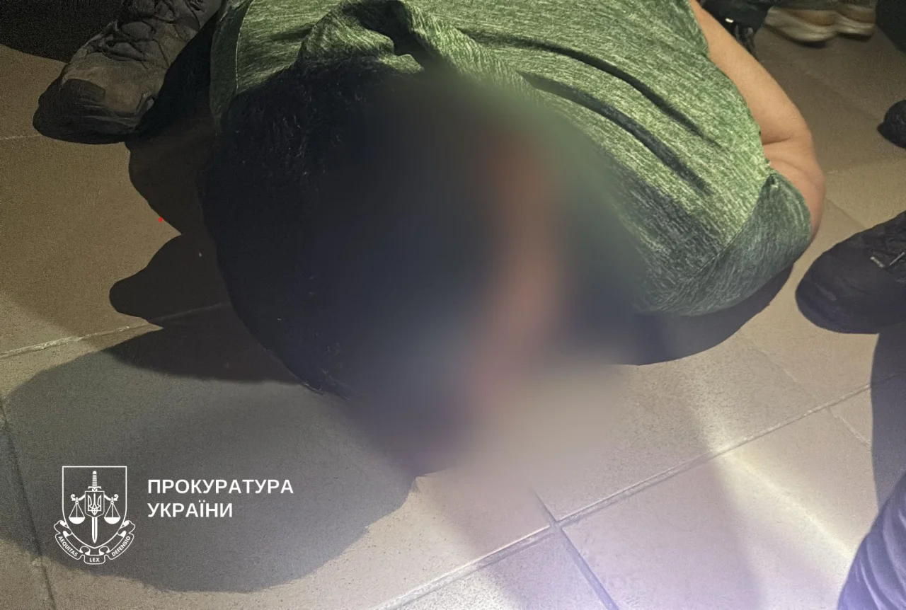 Київська міська прокуратура via Facebook