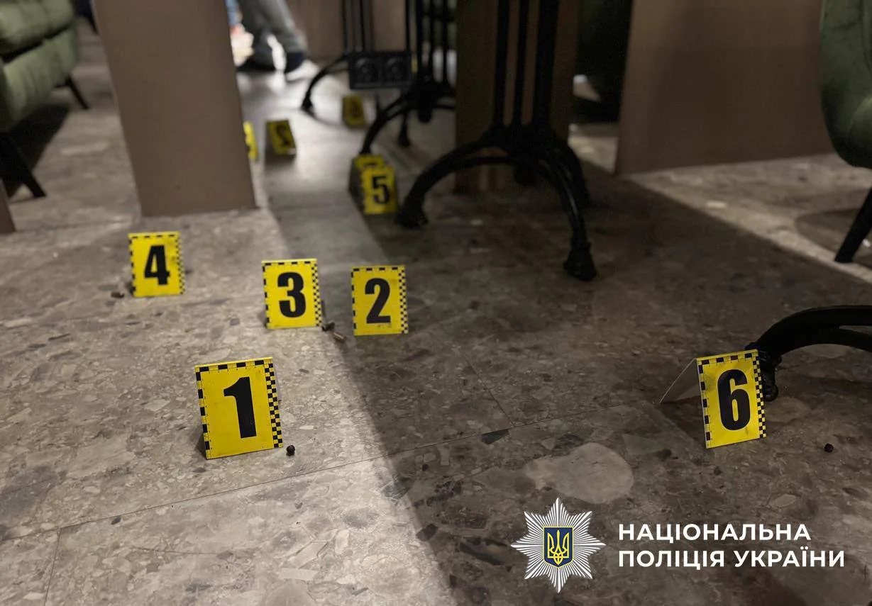 Поліція Києва via Telegram