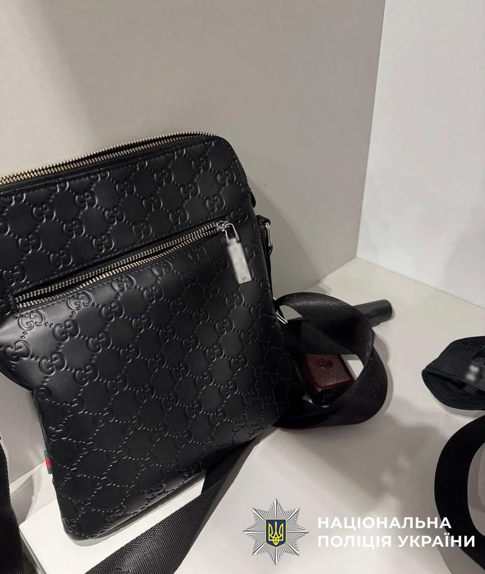 Поліція Києва via Telegram