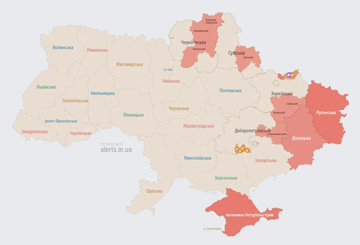 Карта воздушных тревог в Украине по состоянию на 04:11 13 октября 2025 года (Фото: alerts.in.ua)