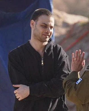 Israel Defense Forces/Handout via REUTERS