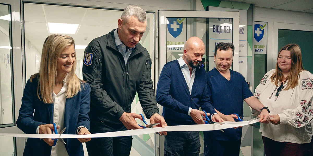Відкриття відділення гнійної хірургії 8-ї міської клінічної лікарні