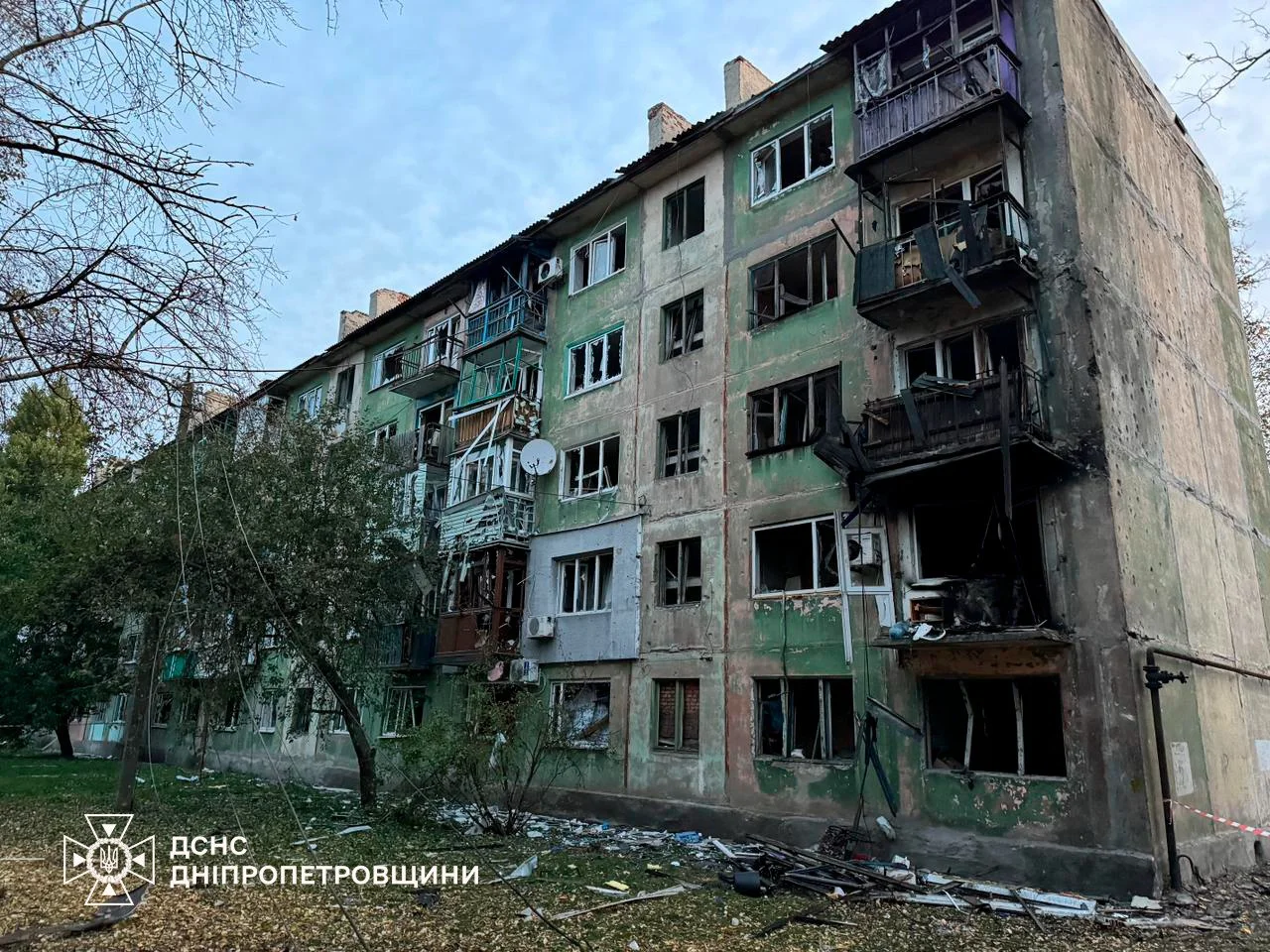ДСНС Дніпропетровщини