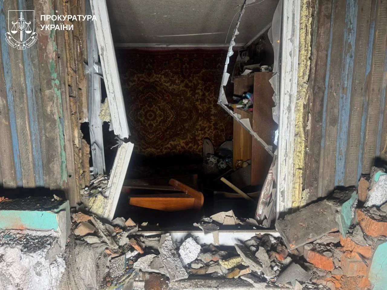 Харківська обласна прокуратура/Telegram