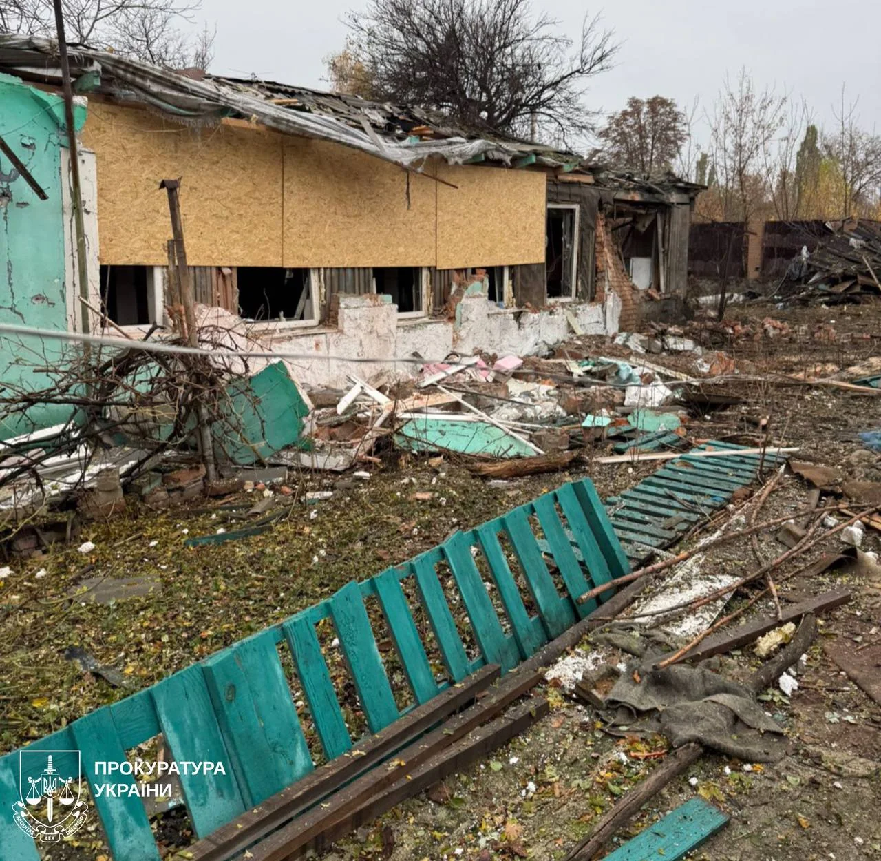 Харківська обласна прокуратура/Telegram