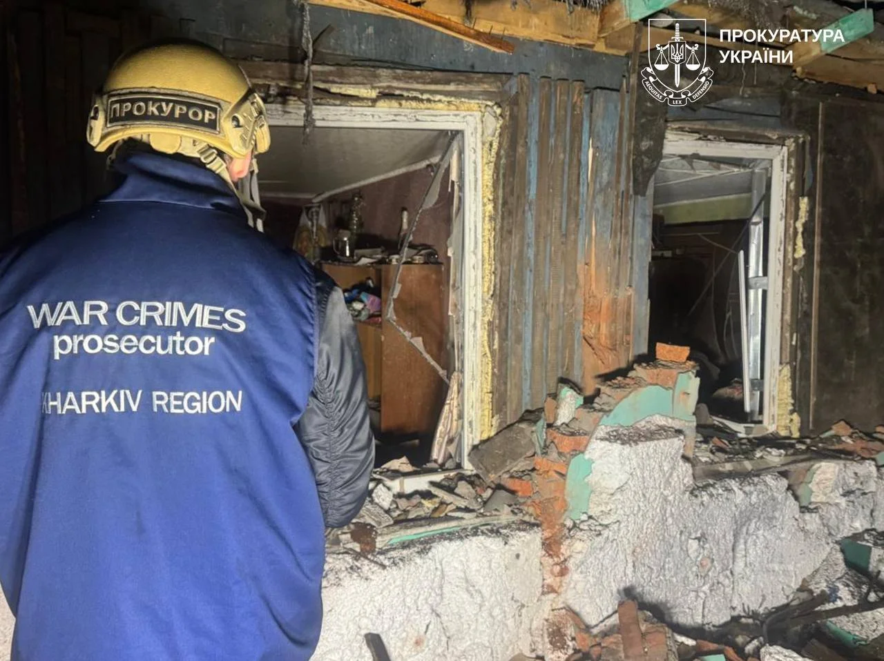 Харківська обласна прокуратура/Telegram