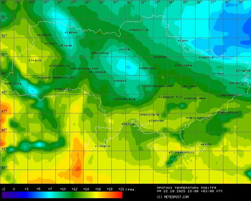 Наталка Діденко / facebook