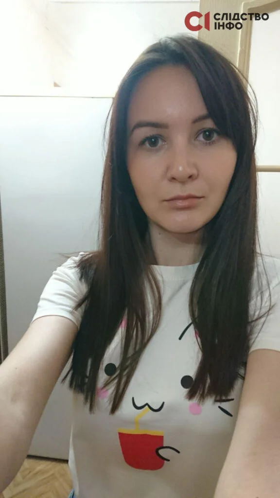 Анастасія Глуховська (Фото: www.slidstvo.info/соцмережі)