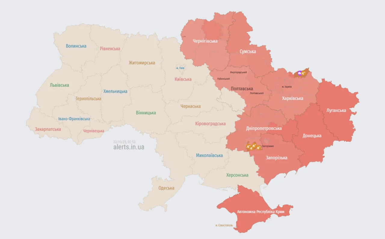 Карта воздушных тревог в Украине по состоянию на 02:53 22 октября 2025 года (Фото: alerts.in.ua)