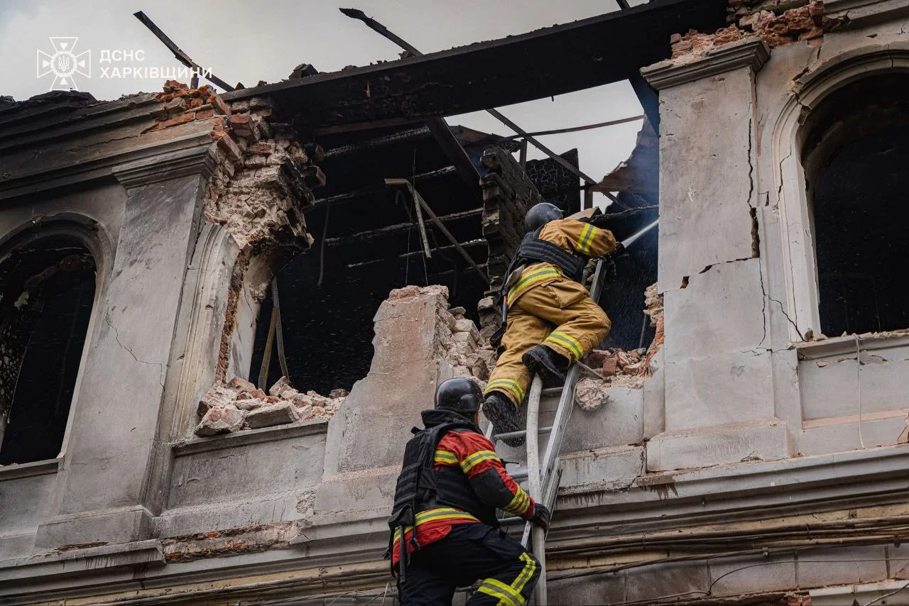 ДСНС Харківщини via Telegram