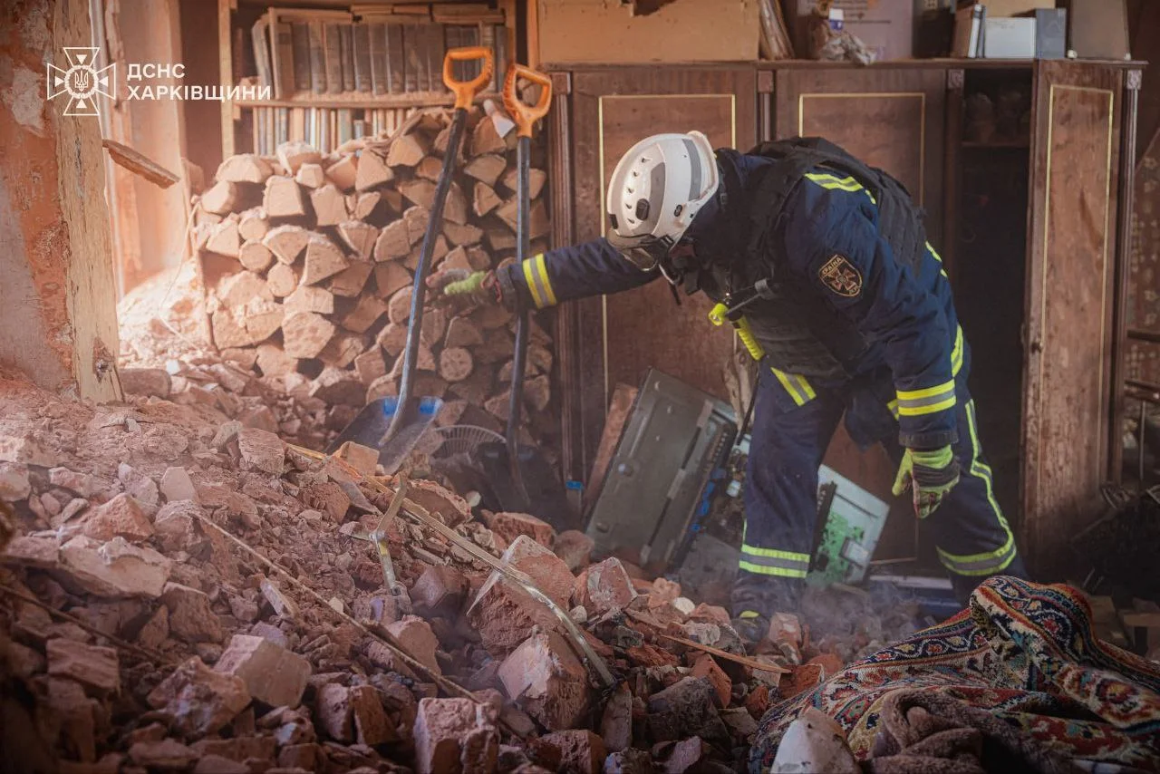 ДСНС Харківщини via Telegram