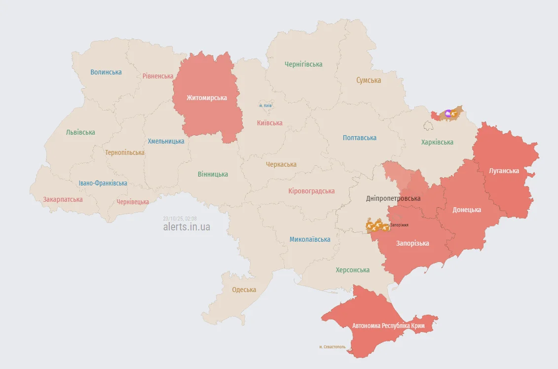 Мапа повітряних тривог в Україні станом на 02:08 23 жовтня 2025 року (Фото: alerts.in.ua)