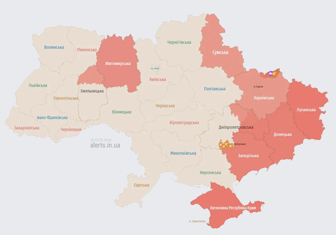 Мапа повітряних тривог в Україні станом на 03:02 23 жовтня 2025 року (Фото: alerts.in.ua)