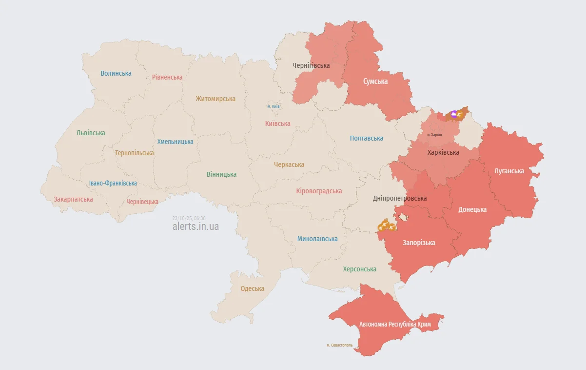 Мапа повітряних тривог в Україні станом на 06:38 23 жовтня 2025 року (Фото: alerts.in.ua)