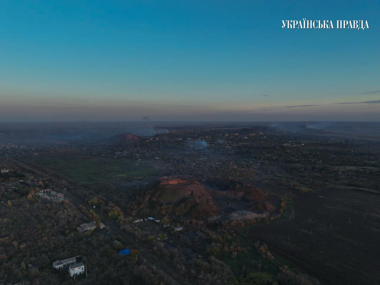 Українська правда