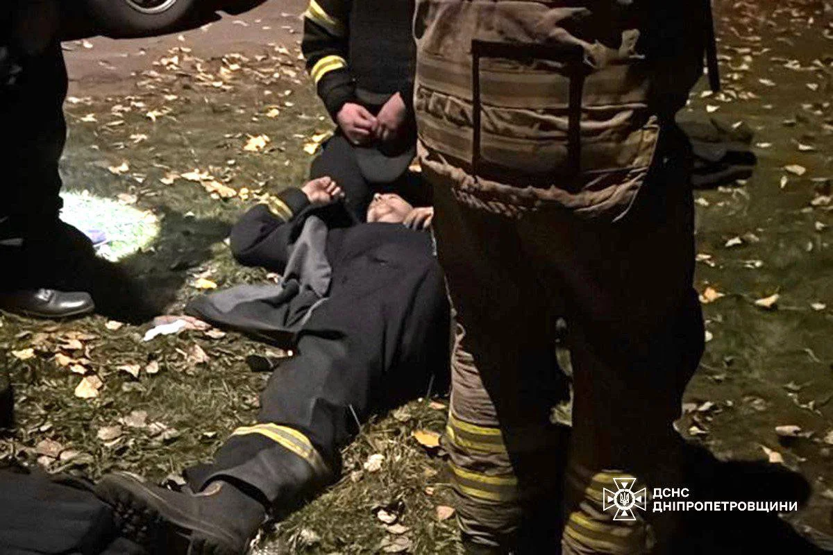 ГСЧС Днепропетровской области