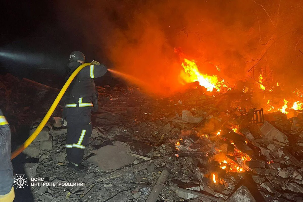 ГСЧС Днепропетровской области